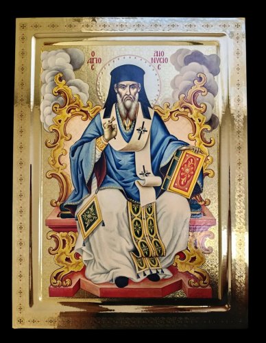 Ο  ΑΓΙΟΣ ΔΙΟΝΥΣΙΟΣ