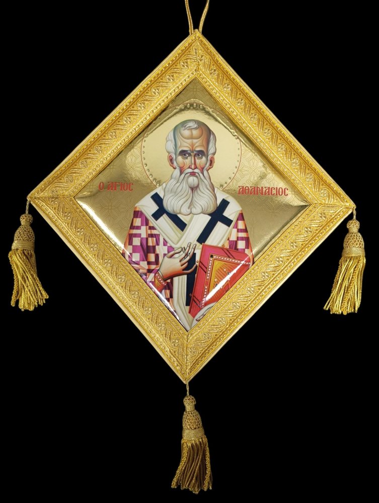 EPIGONATIO SFÂNTUL ATANASIE