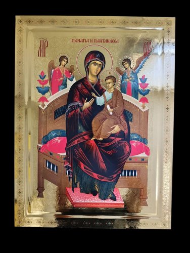 ΠΑΝΑΓΙΑ Η ΠΑΝΤΑΝΑΣΣΑ