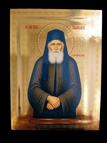 Ο ΑΓΙΟΣ ΠΑΙΣΙΟΣ Ο Αγιορείτης