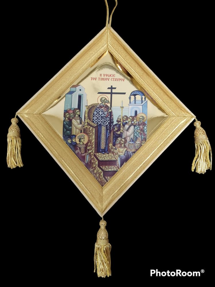 THE ELEVATION OF THE HOLY CROSS
