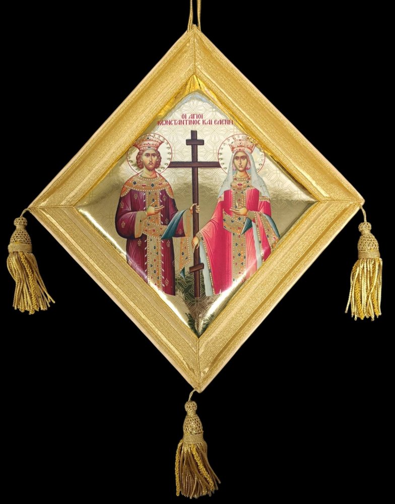 EPIGONATIO SFINȚII CONSTANTIN ȘI HELENA