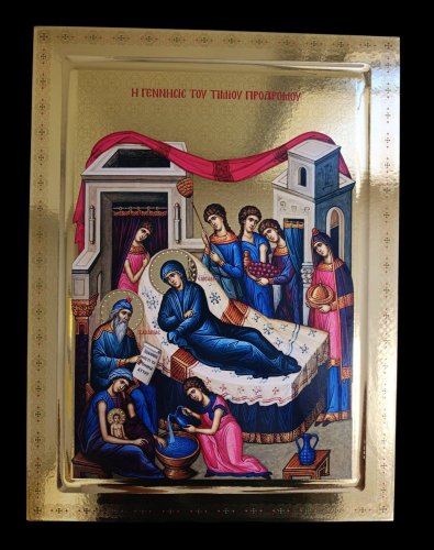 Η ΓΕΝΝΗΣΙΣ ΤΟΥ ΤΙΜΙΟΥ ΠΡΟΔΡΟΜΟΥ