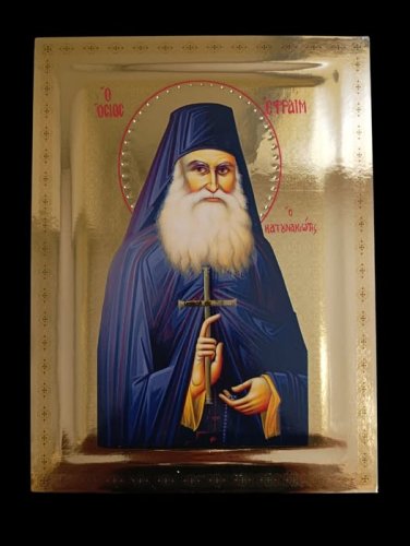 Ο ΑΓΙΟΣ ΕΦΡΑΙΜ Ο Κατουνακιώτης