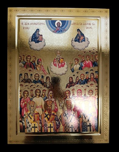 ΟΙ ΑΓΙΟΙ ΝΕΟΜΑΡΤΥΡΕΣ ΟΙ ΜΕΤΑ ΤΗΝ ΑΛΩΣΙΝ ΤΗΣ ΚΩΝΣΤΑΝΤΙΝΟΥΠΟΛΕΩΣ