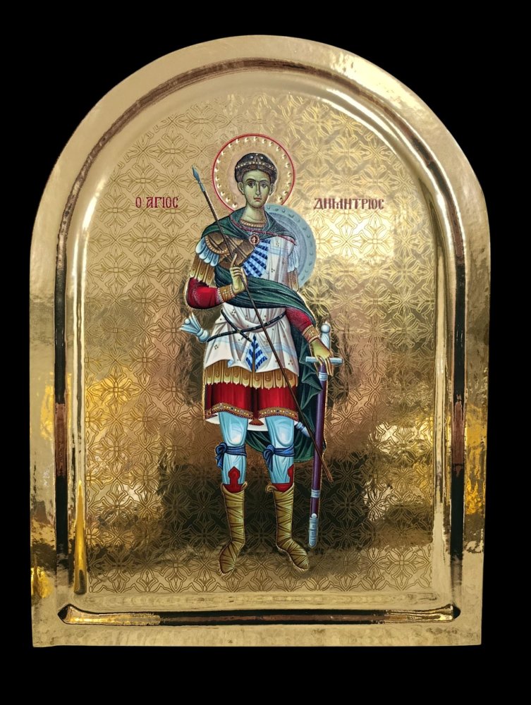 Ο ΑΓΙΟΣ ΔΗΜΗΤΡΙΟΣ
