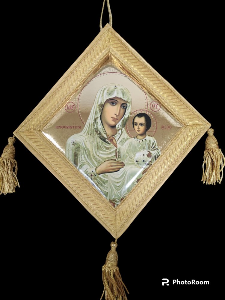 EPIGONATIUM FECIOARA MARIA DIN JERUSALEM