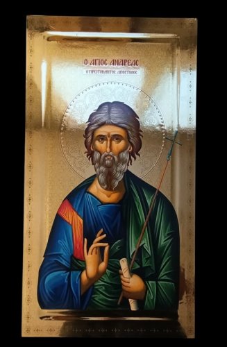 Ο ΑΓΙΟΣ ΑΝΔΡΕΑΣ