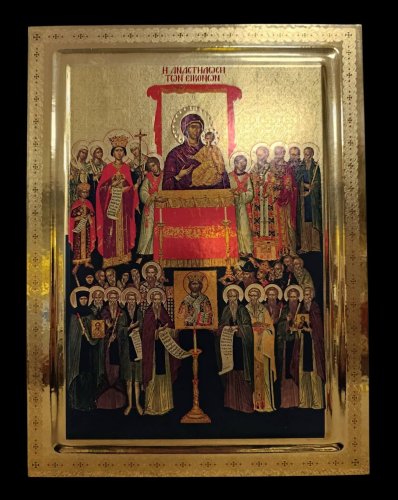 Η ΑΝΑΣΤΗΛΩΣΗ ΤΩΝ ΕΙΚΟΝΩΝ