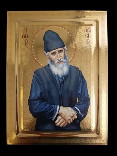 Ο ΑΓΙΟΣ ΠΑΙΣΙΟΣ