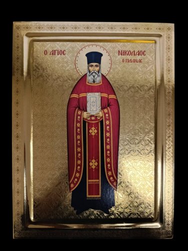 Ο ΑΓΙΟΣ ΝΙΚΟΛΑΟΣ Ο ΠΛΑΝΑΣ
