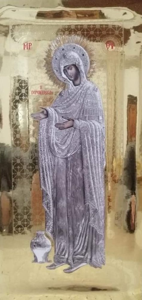 Η Γερόντισσα