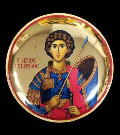 ΡΙΠΙΔΙΟ Ο ΑΓΙΟΣ ΓΕΩΡΓΙΟΣ