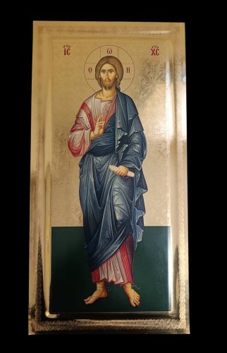 Ο ΙΗΣΟΥΣ ΧΡΙΣΤΟΣ