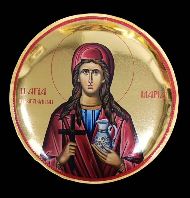 ΡΙΠΙΔΙΟ Η ΑΓΙΑ ΜΑΡΙΑ Η ΜΑΓΔΑΛΗΝΗ