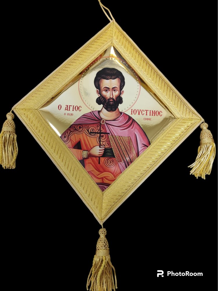 Кигонат Свети Августин