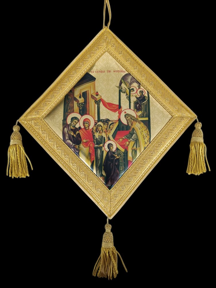 ÎNGENUNCHEREA VENITULUI LUI THEOTOKOS