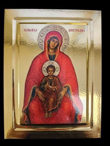 Η ΠΑΝΑΓΙΑ Η ΓΛΥΣΤΡΙΑΝΗ