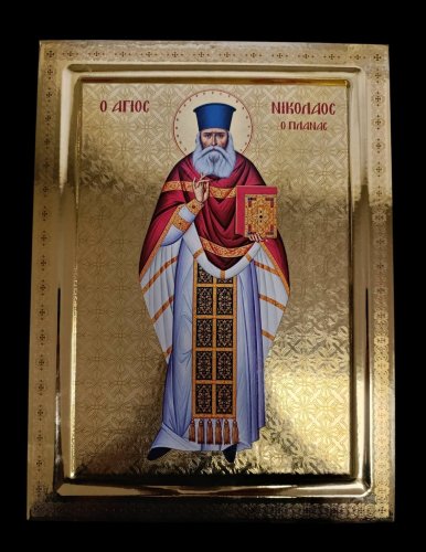 Ο ΑΓΙΟΣ ΝΙΚΟΛΑΟΣ Ο ΠΛΑΝΑΣ