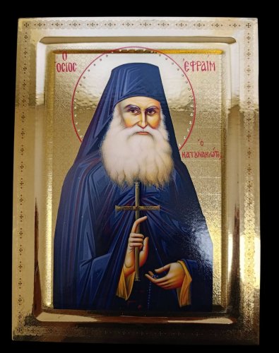 Ο ΑΓΙΟΣ ΕΦΡΑΙΜ Ο ΚΑΤΟΥΝΑΚΙΩΤΗΣ