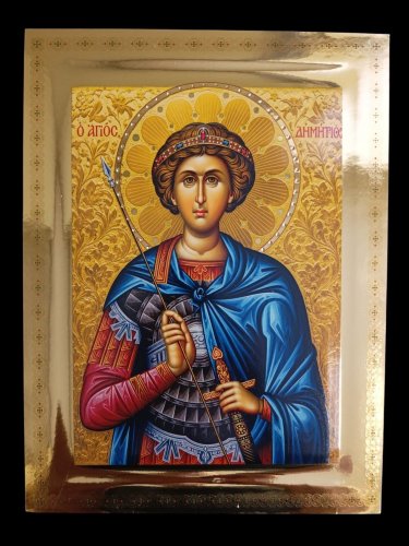 Ο ΑΓΙΟΣ ΔΗΜΗΤΡΙΟΣ Ο Μυροβλύτης