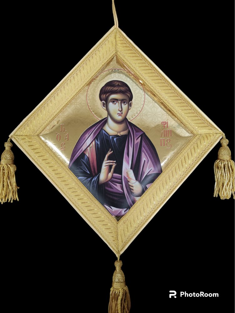 KNEELING THE SAINT PHILIP