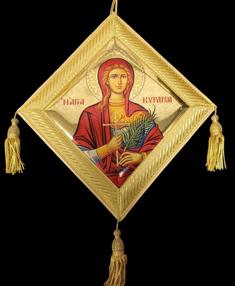 EPIGONATIO SFÂNTA MARIA