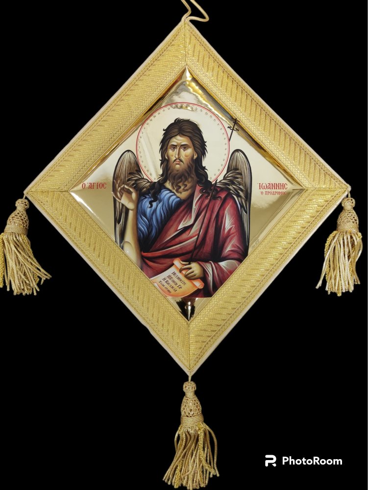 EPIGONATIUM SAINT JOHN THE FORERUNNER