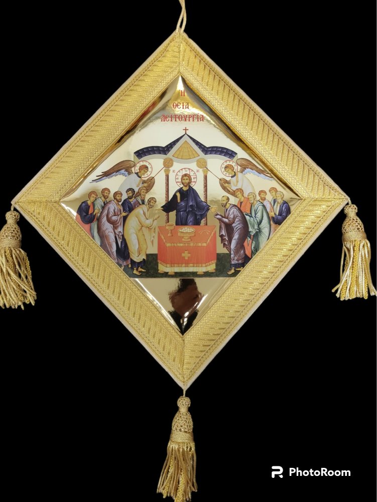 Divina Liturghie Divina Liturghie