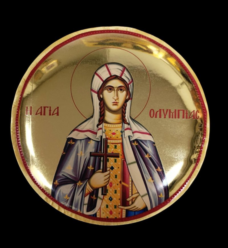 ΡΙΠΙΔΙΟ Η ΑΓΙΑ ΟΛΥΜΠΙΑΣ