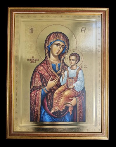 ΠΑΝΑΓΙΑ Η ΠΑΓΚΟΣΜΙΟΣ ΔΟΞΑ
